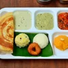 South Mini Tiffin (1 Idly, Masala Dosa, Vada, Kesari Bhat)